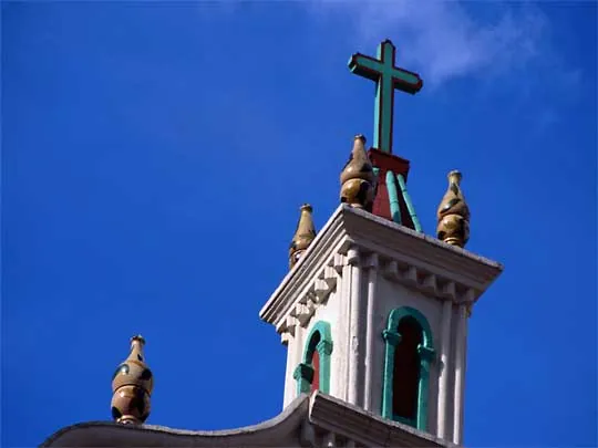 In the photo: the city of Tegucigalpa in Honduras