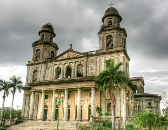 In the photo: the capital of Nicaragua. Managua city