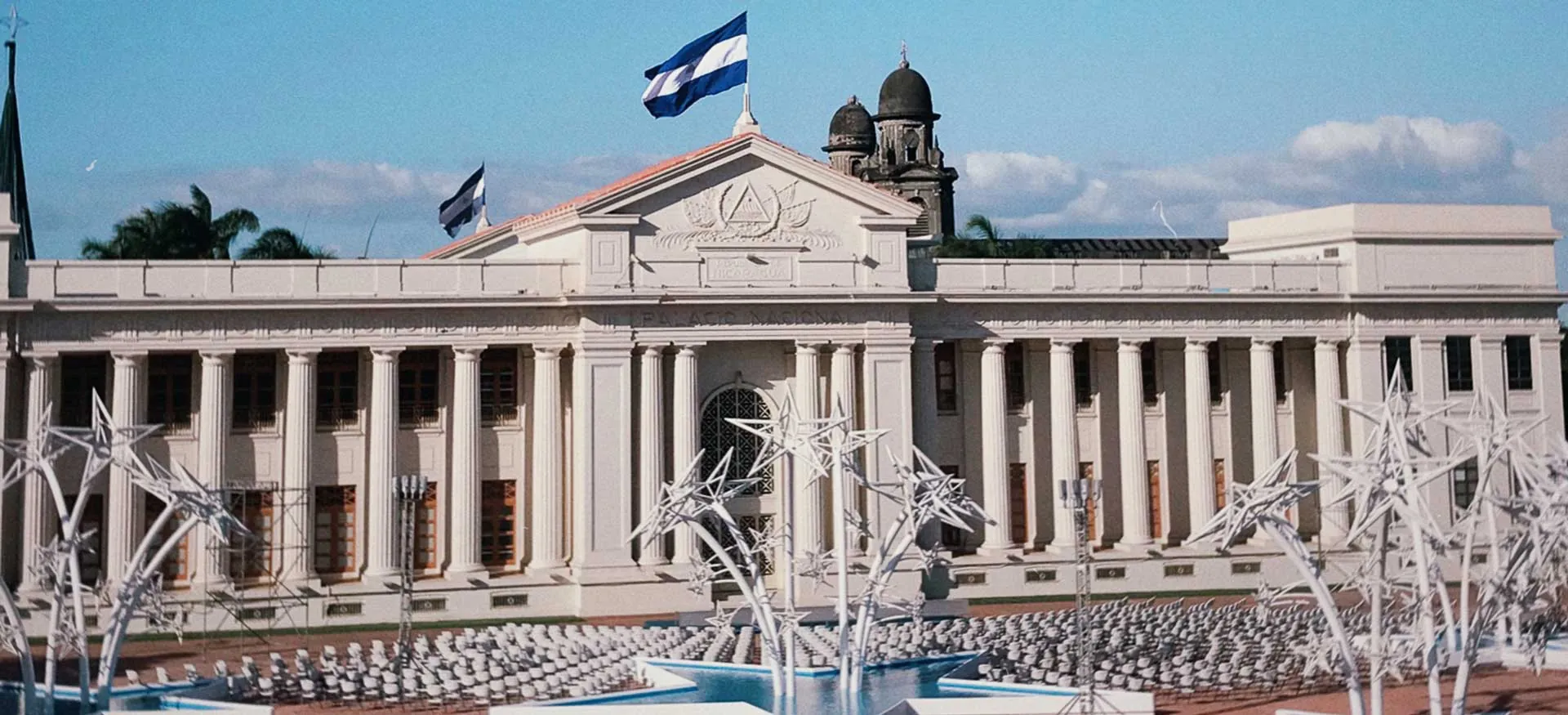In the photo: the capital of Nicaragua. Managua city