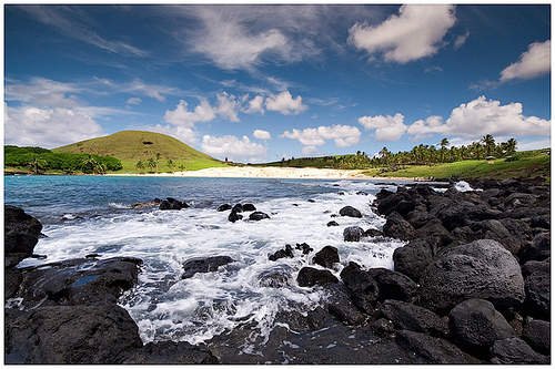 in the photo: Southern Patagonia in Chile