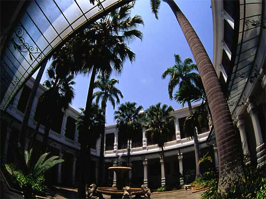 in the photo: Caracas, the capital of Venezuela