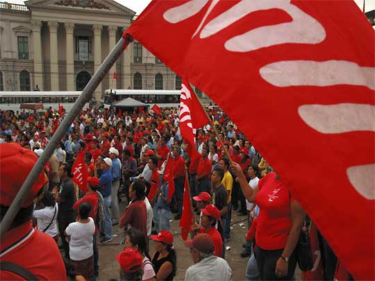 In the photo: a holiday in El Salvador