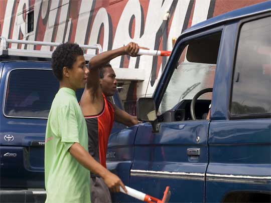 In the photo: the capital of Nicaragua. Managua city