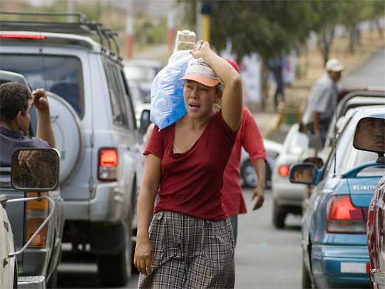 In the photo: the capital of Nicaragua. Managua city