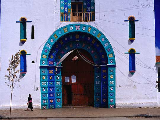 In the photo: San Cristobal de Las Casas in Mexico