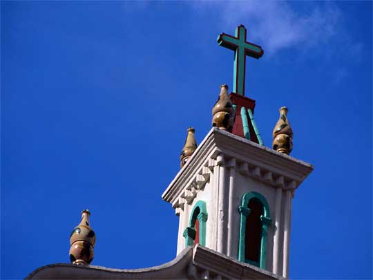 In the photo: the city of Tegucigalpa in Honduras