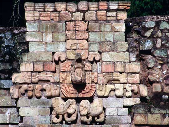In the photo: the ruins of Copan in Honduras