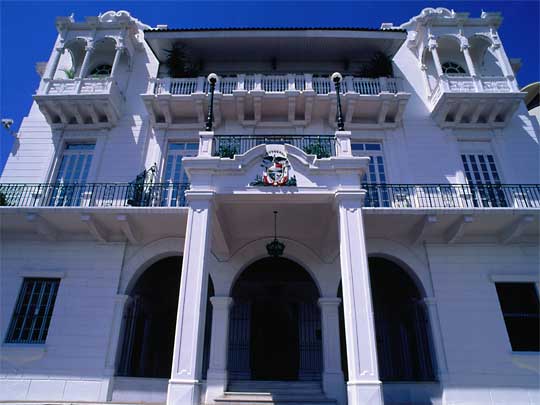 In the photo: the capital of Panama, Panama City