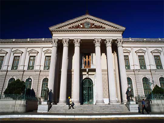 In the photo: the city of San Salvador in El Salvador