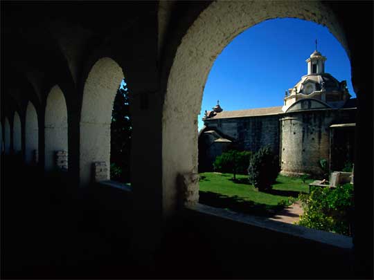 in photo: Córdoba city in Argentina