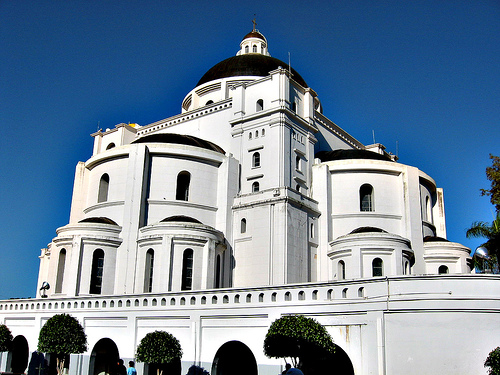 In the photo: The Pantheon in Asuncion, the capital of Paraguay
