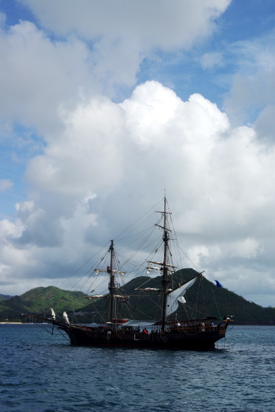 in photo: sea resort, island of  Ilha Grande,Brazil 
