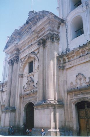 In the photo: Guatemala City (the capital of the country)