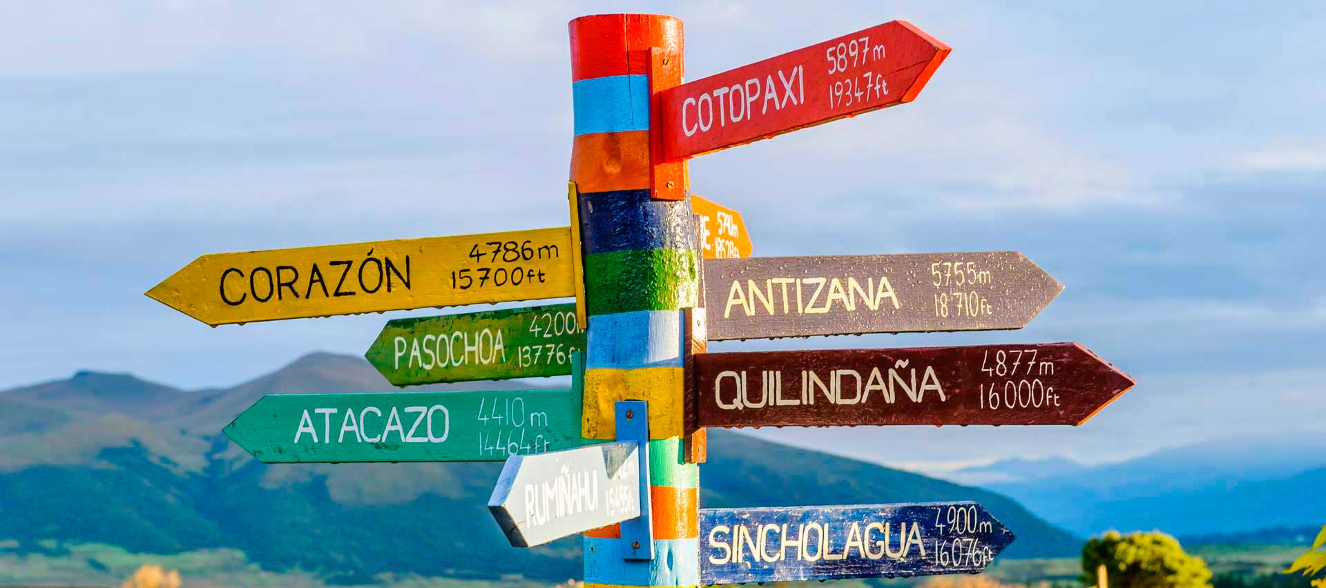 In the photo: tours to several Latin American countries (combined)